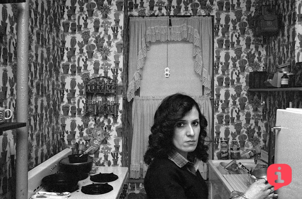 Ali Kitchen.